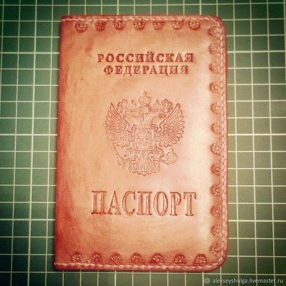 прописка в Богородске